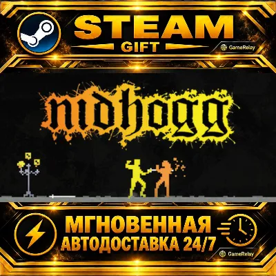 Nidhogg · STEAM GIFT · АВТОДОСТАВКА - irongamers.ru