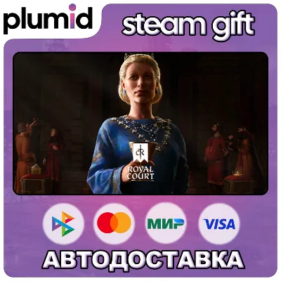 DLC Crusader Kings III: Royal Court Steam Gift / Россия + МИР / АВТО - irongamers.ru