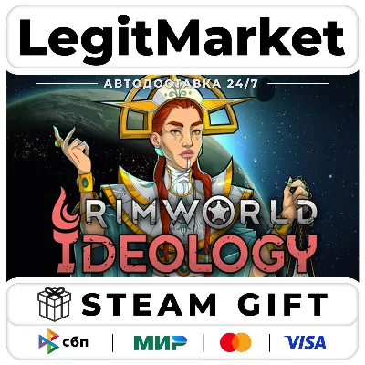 DLC RimWorld - Ideology / Steam АВТО / РУ + МИР - irongamers.ru