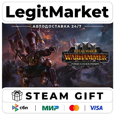 DLC Total War: WARHAMMER III - Forge of the Chaos Dwarfs / Steam АВТО / РУ + МИР - irongamers.ru