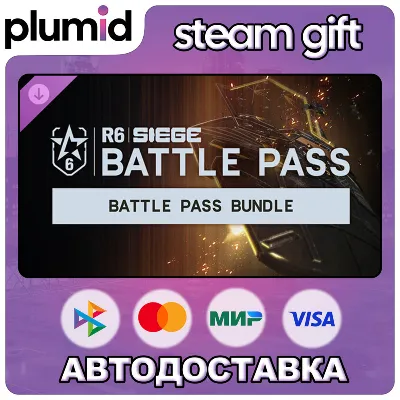 DLC Rainbow Six Siege Y11S3 Battle Pass Bundle Steam Gift / Россия + МИР / АВТО - irongamers.ru