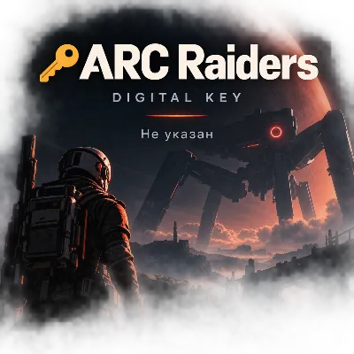 🔑ARC Raiders | Steam ключ Россия/СНГ+ROW🌏 - irongamers.ru