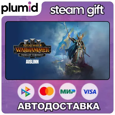 DLC Total War: WARHAMMER III - Aislinn – Tides of Torment Steam Gift / МИР / АВТО - irongamers.ru