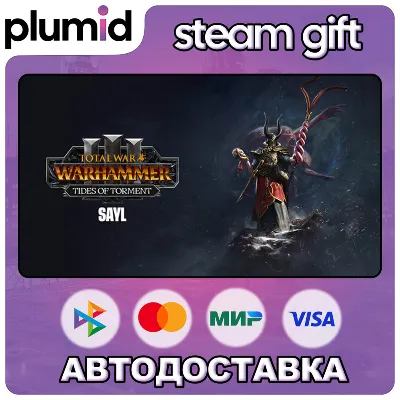 DLC Total War: WARHAMMER III - Sayl – Tides of Torment Steam Gift / МИР / АВТО - irongamers.ru