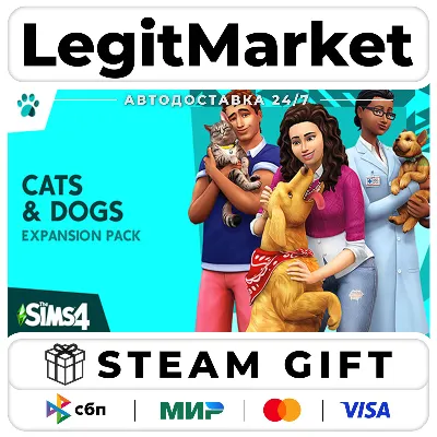 DLC The Sims 4 Cats & Dogs / Steam АВТО / РУ + МИР - irongamers.ru