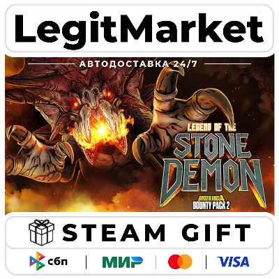 Borderlands 4 - Legend of the Stone Demon/Легенда о Демоне горы |PS5 Турция Украина - irongamers.ru
