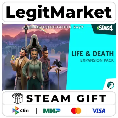 DLC The Sims 4 Life & Death Expansion Pack / Steam АВТО / РУ + МИР