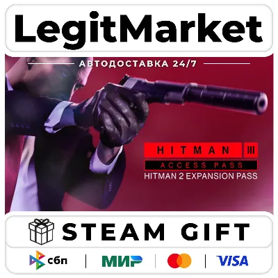 DLC HITMAN 3 Access Pass: HITMAN 2 Expansion / Steam АВТО / МИР - irongamers.ru