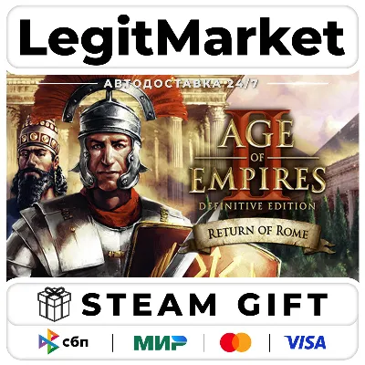 DLC Age of Empires II: Definitive Edition - Return of Rome / Steam АВТО / РУ + МИР - irongamers.ru