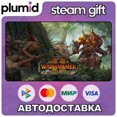 DLC Total War: WARHAMMER II - The Silence & The Fury Steam Gift / Россия + МИР / АВТО - irongamers.ru
