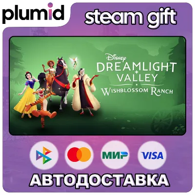 DLC Disney Dreamlight Valley: Wishblossom Ranch Steam Gift / Россия + МИР / АВТО - irongamers.ru