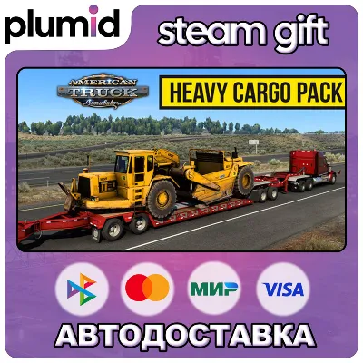 DLC American Truck Simulator - Heavy Cargo Pack Steam Gift / Россия + МИР / АВТО - irongamers.ru