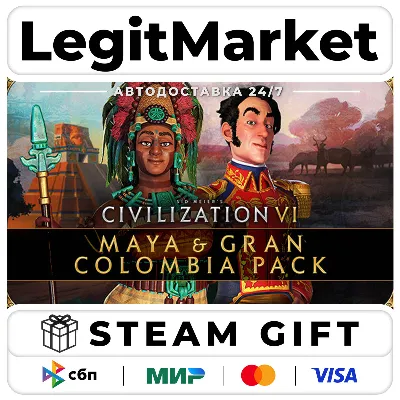 DLC Civilization VI - New Frontier Pass / Steam АВТО / РУ + МИР - irongamers.ru