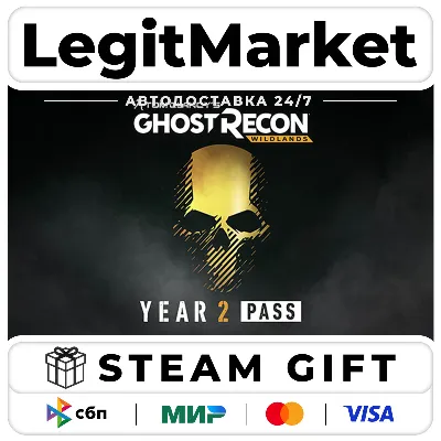 DLC Tom Clancy's Ghost Recon Wildlands - Year 2 Pass / Steam АВТО / РУ + МИР - irongamers.ru