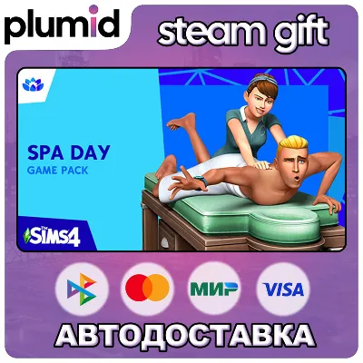 DLC The Sims 4 Spa Day Steam Gift / Россия + МИР / АВТО - irongamers.ru