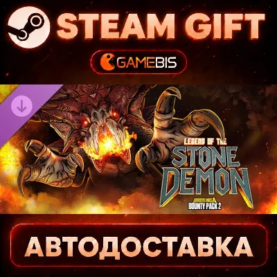 Borderlands®4 - Bounty Pack 2: Legend of the Stone Demon (DLC) — Steam Gift | СТИМ ГИ - irongamers.ru