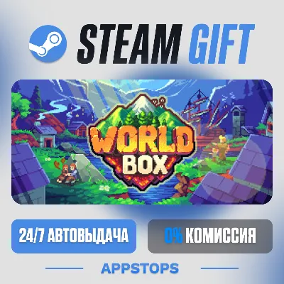 WorldBox - God Simulator Steam Gift · АВТОДОСТАВКА · РОССИЯ + СНГ - irongamers.ru