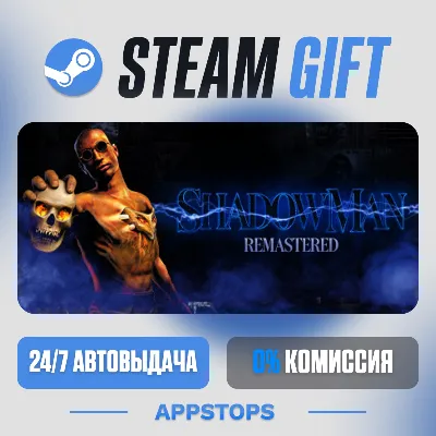Shadow Man Remastered Steam Gift · АВТОДОСТАВКА · РОССИЯ + СНГ - irongamers.ru