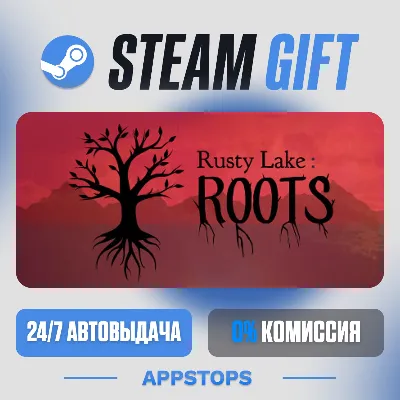 Rusty Lake: Roots Steam Gift · АВТОДОСТАВКА · РОССИЯ + СНГ - irongamers.ru