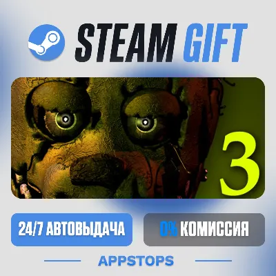 Five Nights at Freddy's 3 Steam Gift · АВТОДОСТАВКА · РОССИЯ + СНГ - irongamers.ru