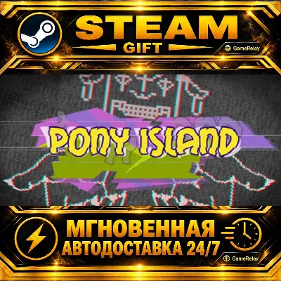 Pony Island · STEAM GIFT · АВТОДОСТАВКА - irongamers.ru