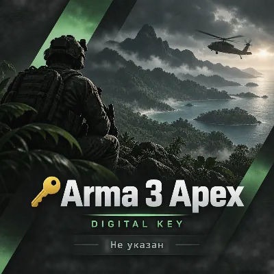 🔑Arma 3 Apex | Steam ключ Россия/СНГ+GLOBAL🌏 - irongamers.ru
