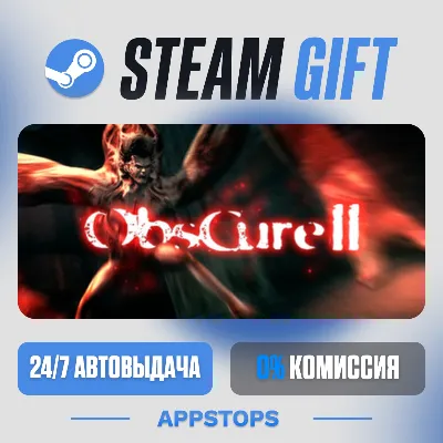 Obscure II (Obscure: The Aftermath) Steam Gift · АВТОДОСТАВКА · РОССИЯ + СНГ - irongamers.ru