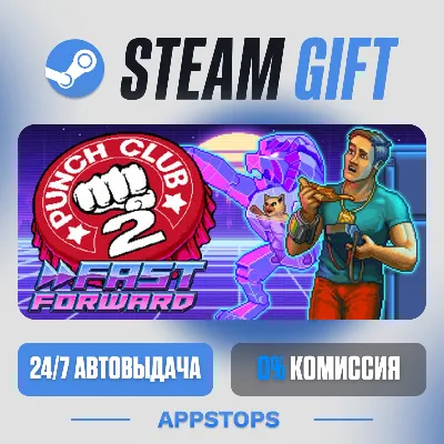 Punch Club 2: Fast Forward Steam Gift · АВТОДОСТАВКА · РОССИЯ + СНГ - irongamers.ru