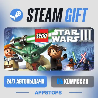LEGO® Star Wars™ III - The Clone Wars™ Steam Gift · АВТОДОСТАВКА · РОССИЯ + СНГ - irongamers.ru