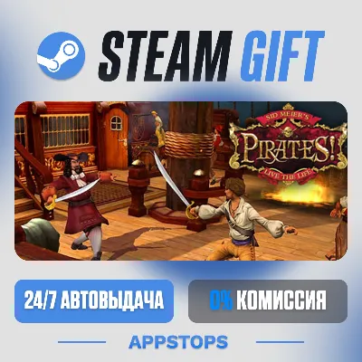 Sid Meier's Pirates! Steam Gift · АВТОДОСТАВКА · РОССИЯ + СНГ - irongamers.ru