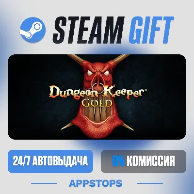 Dungeon Keeper Gold™ Steam Gift · АВТОДОСТАВКА · РОССИЯ + СНГ - irongamers.ru