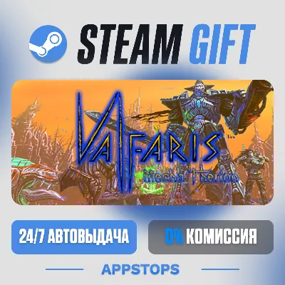 Valfaris: Mecha Therion Steam Gift · АВТОДОСТАВКА · РОССИЯ + СНГ