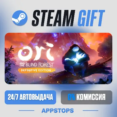 Ori and the Blind Forest: Definitive Edition Steam Gift · АВТО · РОССИЯ + СНГ - irongamers.ru