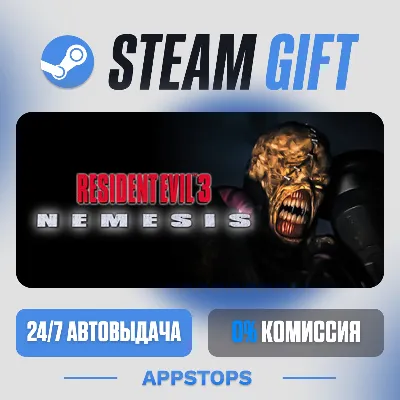 Resident Evil 3 Nemesis (1999) Steam Gift · АВТОДОСТАВКА · РОССИЯ + СНГ - irongamers.ru