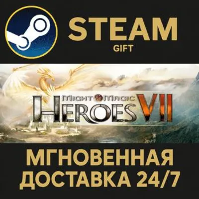 Dark Messiah of Might & Magic ⭐Steam\РФ+Весь Мир\Key⭐ - irongamers.ru
