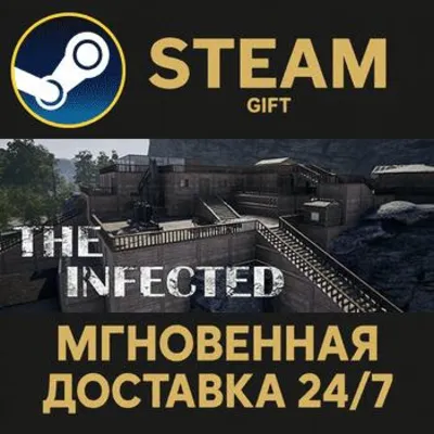 The Infected РОССИЯ RU Steam Gift СТИМ ГИФТ ПК АВТОДОСТАВКА ПОДАРОК - irongamers.ru