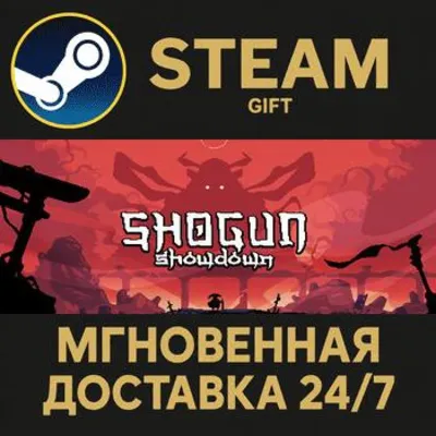 Shogun Showdown РОССИЯ RU Steam Gift СТИМ ГИФТ ПК АВТОДОСТАВКА ПОДАРОК - irongamers.ru