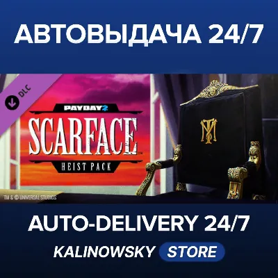 PAYDAY 2: Scarface Heist · ВЕСЬ МИР - irongamers.ru