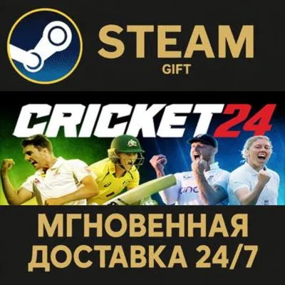 Cricket 24 РОССИЯ RU Steam Gift СТИМ ГИФТ ПК АВТОДОСТАВКА ПОДАРОК - irongamers.ru