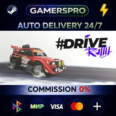 #DRIVE Rally・ВЫБОР РЕГИОНА・STEAM GIFT АВТО・ - irongamers.ru