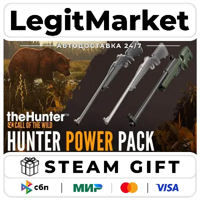 DLC theHunter: Call of the Wild - Hunter Power Pack / Steam АВТО / РУ + МИР - irongamers.ru