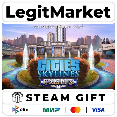 DLC Cities: Skylines - Campus / Steam АВТО / РУ + МИР - irongamers.ru