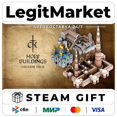 DLC Crusader Kings III Creator Pack: Holy Buildings / Steam АВТО / РУ + МИР - irongamers.ru