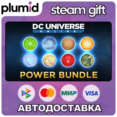 DLC DC Universe Online - Power Bundle (2016) Steam Gift / Россия + МИР / АВТО - irongamers.ru