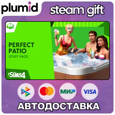 DLC The Sims 4 Perfect Patio Stuff Steam Gift / Россия + МИР / АВТО - irongamers.ru