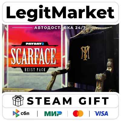 DLC PAYDAY 2: Scarface Heist / Steam АВТО / РУ + МИР - irongamers.ru