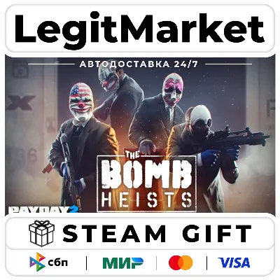 DLC PAYDAY 2: The Bomb Heists / Steam АВТО / РУ + МИР - irongamers.ru
