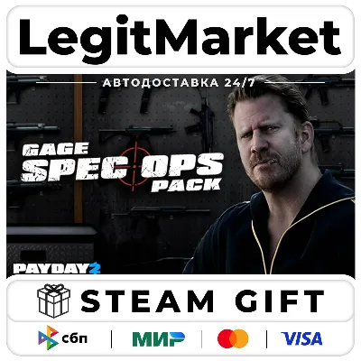 PAYDAY 2: CRIMEWAVE EDITION - Gage Spec Ops Pack XBOX - irongamers.ru