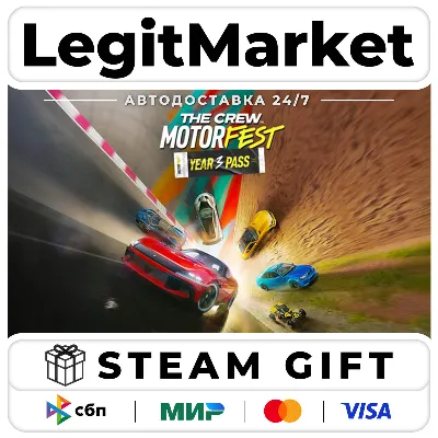 DLC The Crew Motorfest | Year 3 Pass / Steam АВТО / РУ + МИР - irongamers.ru