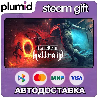 DLC Dying Light - Hellraid Steam Gift / Россия + МИР / АВТО - irongamers.ru